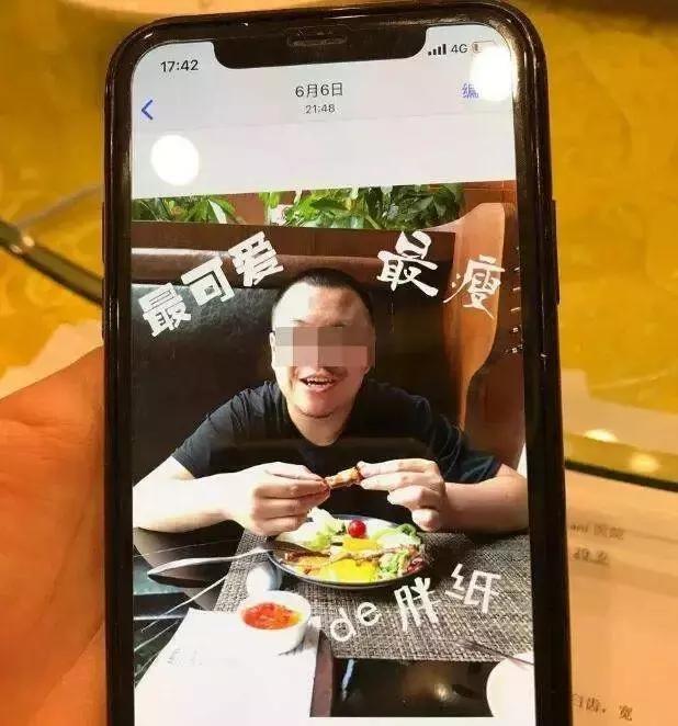“杀妻骗保案”始末:为3000万元杀妻骗保 披着人皮的恶魔丈夫