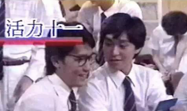 周星驰与梁朝伟:年少时的知己到从未合作,46年情谊真的变了吗?