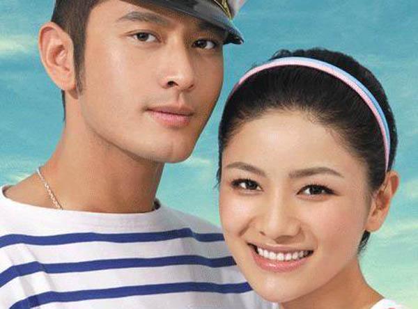 “风流教主”黄晓明的香艳过往