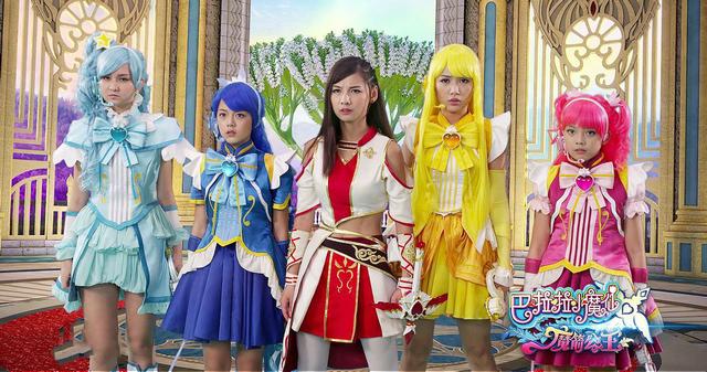 《巴啦啦小魔仙》四位魔仙小蓝,第一位成导演,00后的她最红