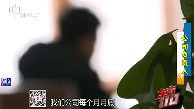 情绪价值到底值多钱,43岁上海女子酒吧找00后男模,3个月花完450万公款!被抓后想到了儿子