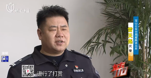 情绪价值到底值多钱,43岁上海女子酒吧找00后男模,3个月花完450万公款!被抓后想到了儿子