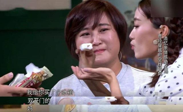 贾玲逝世母亲照片曝光,揭开《你好,李焕英》背后的悲伤故事