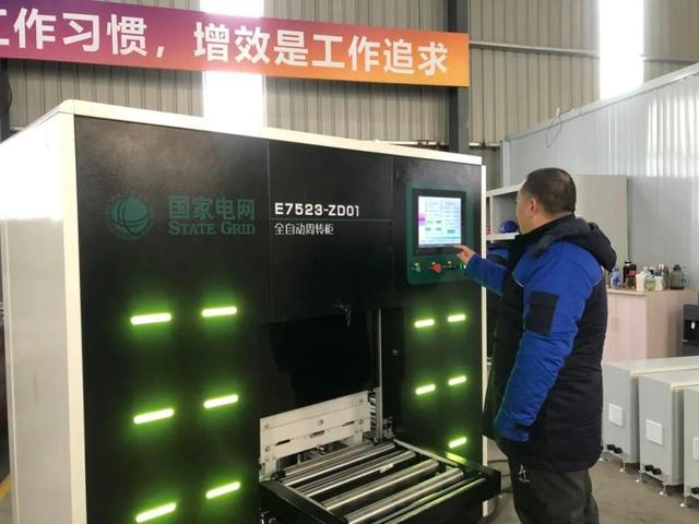 赶项目、忙生产、重研发！莱山这家企业订单已经排到了明年3月份