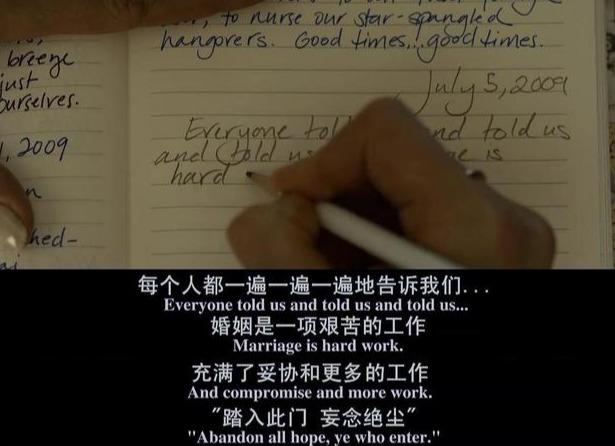 《消失的爱人》：戏剧的故事下，是对婚姻和人性的深度剖析