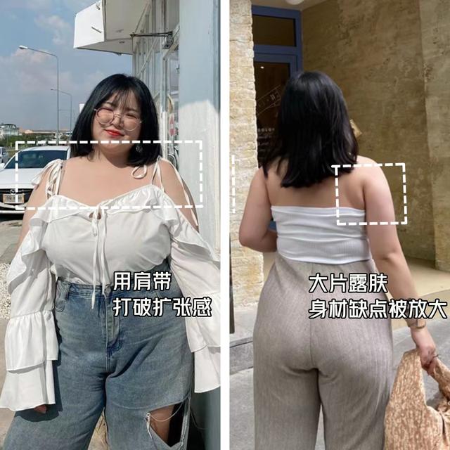 穿搭和身材无关！看这些街拍胖女生就知道：又胖又矮，照样很美