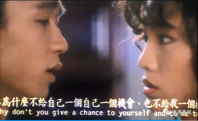 那些香港电影中美丽的流星之三十七:黄祖儿
