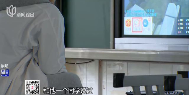 情绪价值到底值多钱,43岁上海女子酒吧找00后男模,3个月花完450万公款!被抓后想到了儿子