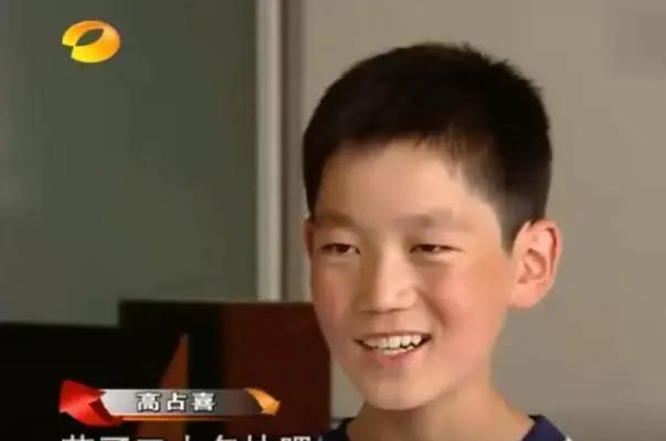 4位最成功的变形记主角：有人当武警，有人成顶流，个个今非昔比