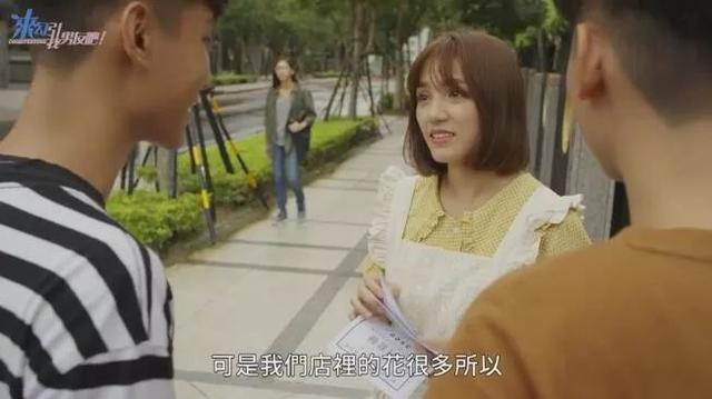 让闺蜜勾引自己男友,这剧好毁三观