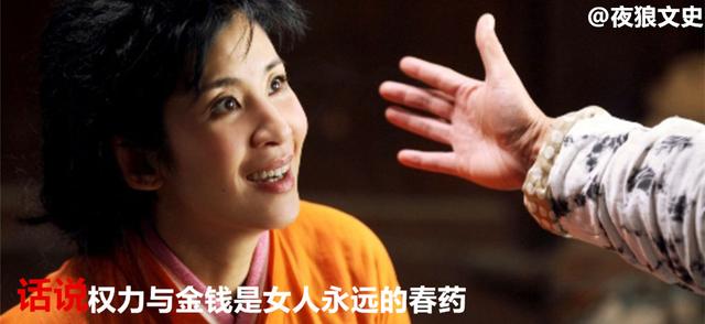 姜子牙封神，为什么给自己的前妻封了个扫帚星，感恩还是报复？