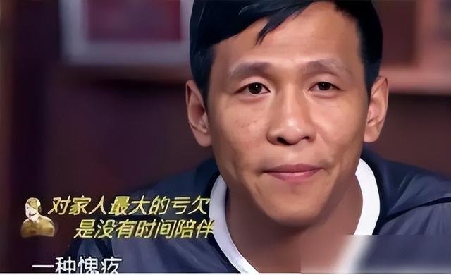 男人有钱就变坏?结婚七年成名之后却坚决原配离婚,如今他后悔不