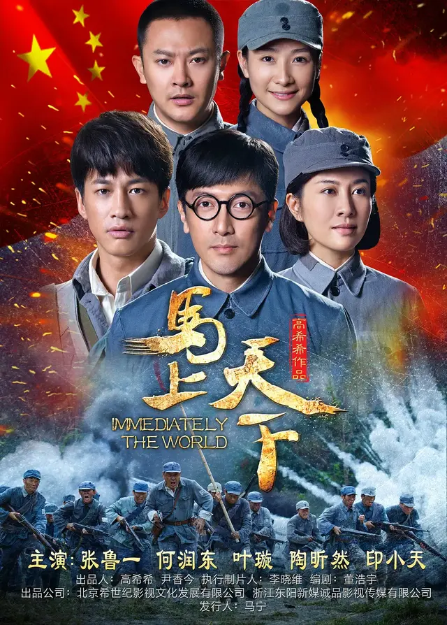 骨灰级谍战迷都爱的十部冷门剧。我要说:看过三部以上的算你厉害