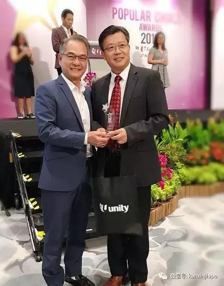新加坡人最喜欢的保健品是什么?2018最新答案出炉