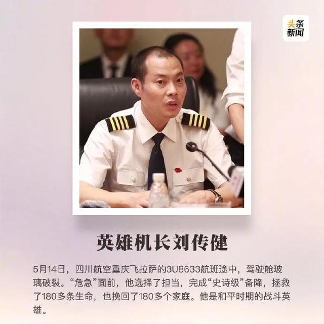 春晚现场上演新版“葛优躺”,还有这些彩蛋你发现了吗