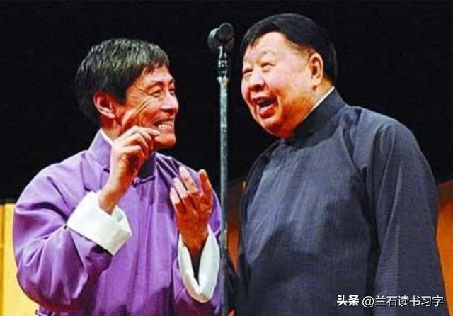 马季弟子刘伟透露：马季弟子谢师会花了200万，是外国人赞助的