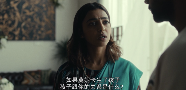一女三男,这片全程高能
