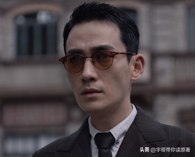 《叛逆者》大结局:孟安南露馅,王世安下线,林楠笙朱怡贞终如愿