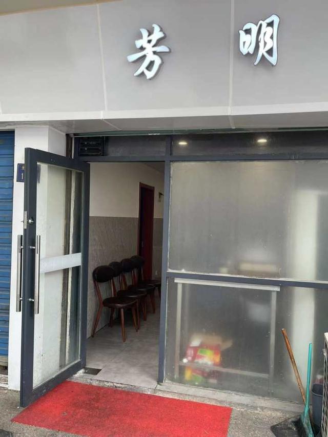 小时小店｜去年开分店亏了20万，杭州这个苍蝇小馆踩过的坑，希望其他小店不要犯