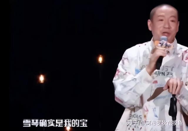 脱口秀演员李雪琴纪实