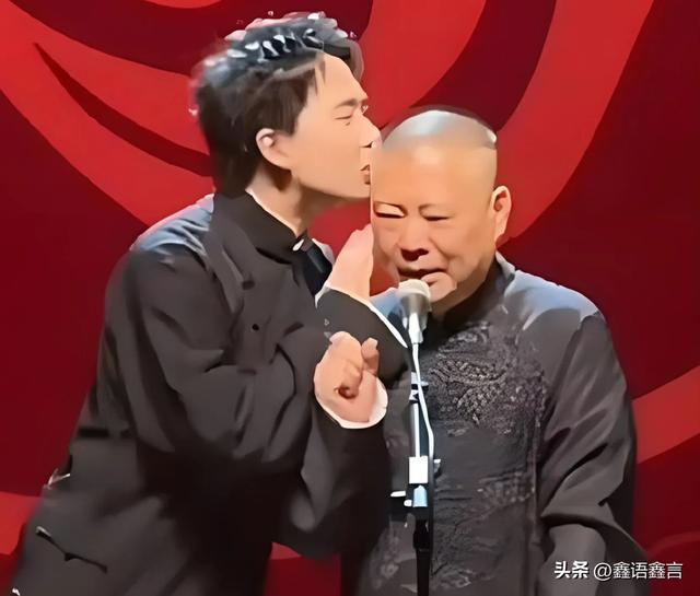 郭德纲宣布郭麒麟为继承人!为啥不选小儿子?是假戏还是真做?