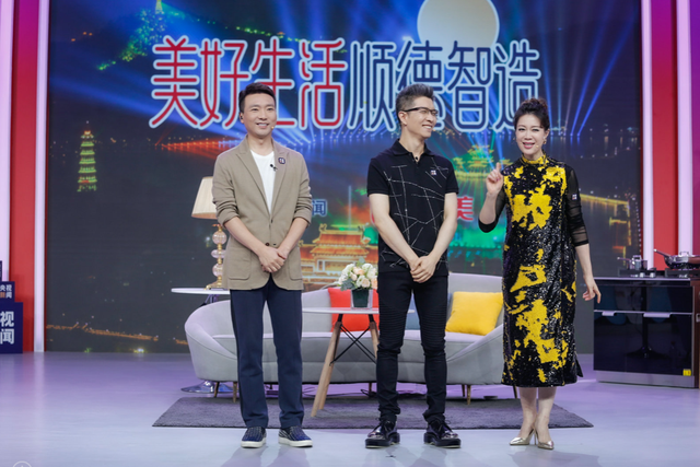 顺德专场上线!康辉朱广权文静秀“群口相声”→