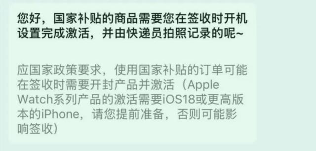 上海开始补贴,超火爆!大批市民却吐槽:操作太离谱,我和快递小哥蹲路边,搞了一小时……