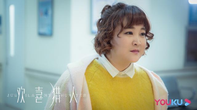 包贝尔贾玲联手打怪!《欢喜猎人》5.29上线