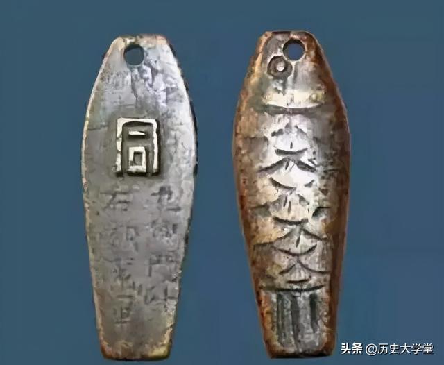 行军大总管是什么官职,唐朝为何取消行军大总管,设立节度使