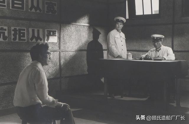 横尸水塘的代销店女负责人,1979年广州白鹤洞4.20强奸杀人案始末