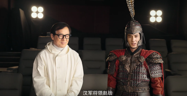 《神话》续集将定档!博纳董事长于冬透露电影《传说》用AI技术还原27岁的成龙:是一次真正意义上的突破