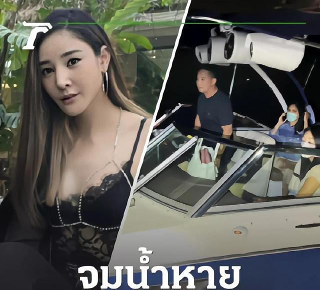 泰剧《吹落的树叶》，姑姑扮演者Tangmo，意外坠入湄南河身亡