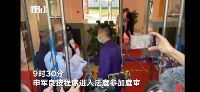 张维平案二审开庭未宣判，张维平庭审时称确有“梅姨”