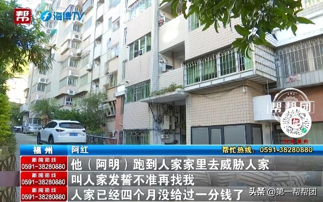 相差22岁的“姐弟恋”夫妻互殴！女方：你到底图我啥！