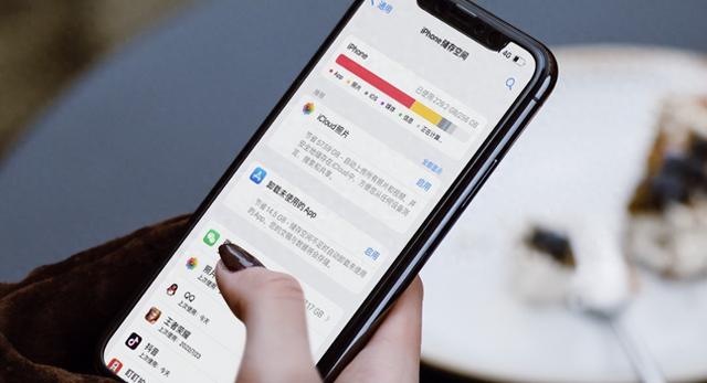 4个方法教大家如何辨别iPhone手机是不是翻新机？