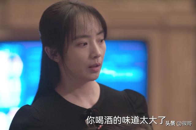 《罚罪》中的六位女性角色都不是省油的灯,扮演者也绝非泛泛之辈