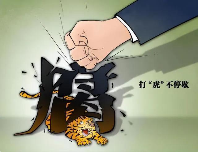 反腐无死角!邳州住建局原掌门人陈少辉自首,揭秘官场风云