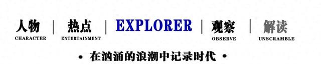 巴西卡洛斯风流事:大力金刚腿,身体壮力量足,11个孩子7个国家