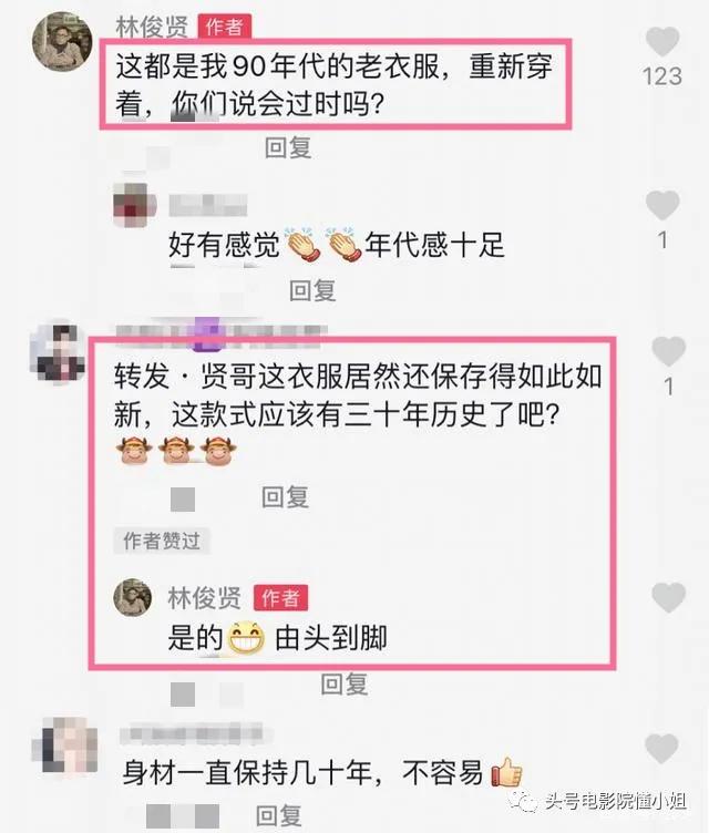 昔日港剧男神林俊贤,61岁满头白发!巅峰退圈经商,复出成网红