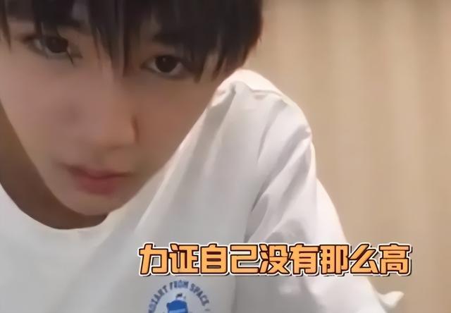 张颂文18岁“儿子”亮相,身高快190!邓超猛夸:中戏北电双第一