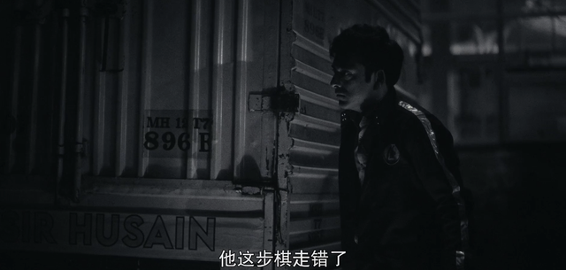 一女三男,这片全程高能