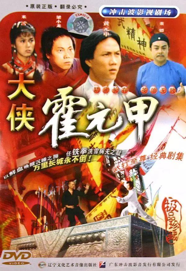 40年,40部经典影视剧,哪一部你最难忘?