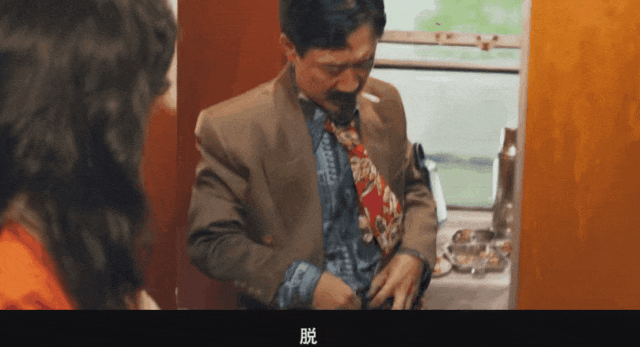 列车「强暴戏」不算啥!《莫斯科行动》这2段,拍出难以启齿的性