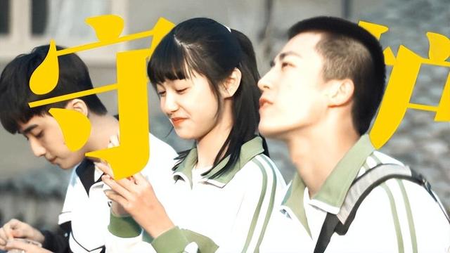 挤不出来别硬演了!《曾少年》三位演员告诉你,啥叫教科书式哭戏