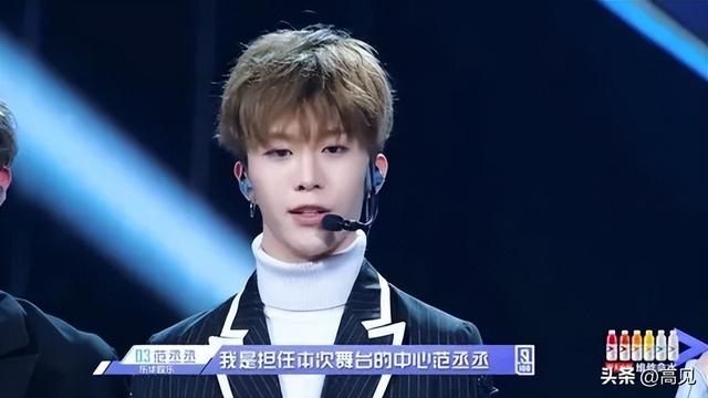 范冰冰爸爸年轻照片曝光,谁再说范丞丞是范冰冰儿子,我再也不信