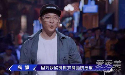 这就是街舞2高博退出原因揭秘 这就是街舞2高博退出是真的吗