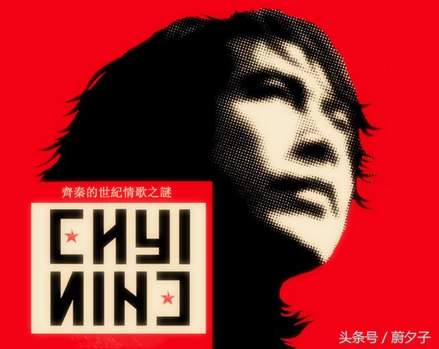 十大精选翻唱专辑，刘德华全是经典，张国荣实力碾压