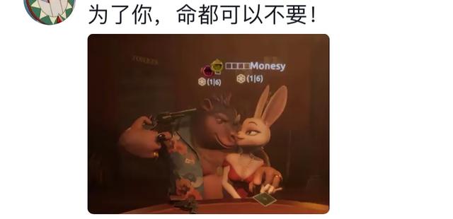 离谱！遭遇外挂入侵，骗子酒馆彻底成为了诸神战场！