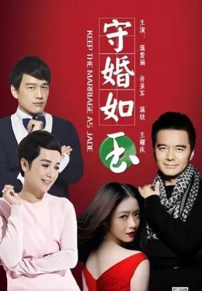 推荐：10部超好看的经典年代家庭剧”，来感受柴米油盐的烟火气