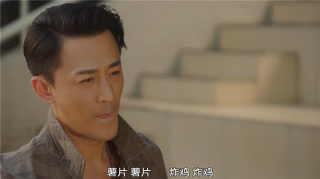 《使徒行者3》郑淑梅收到日记,阿兜斩断情网,覃欢喜险遭杀害